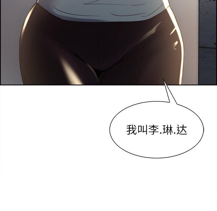 岳母家的刺激生活漫画 免费阅读 第50话 107.jpg