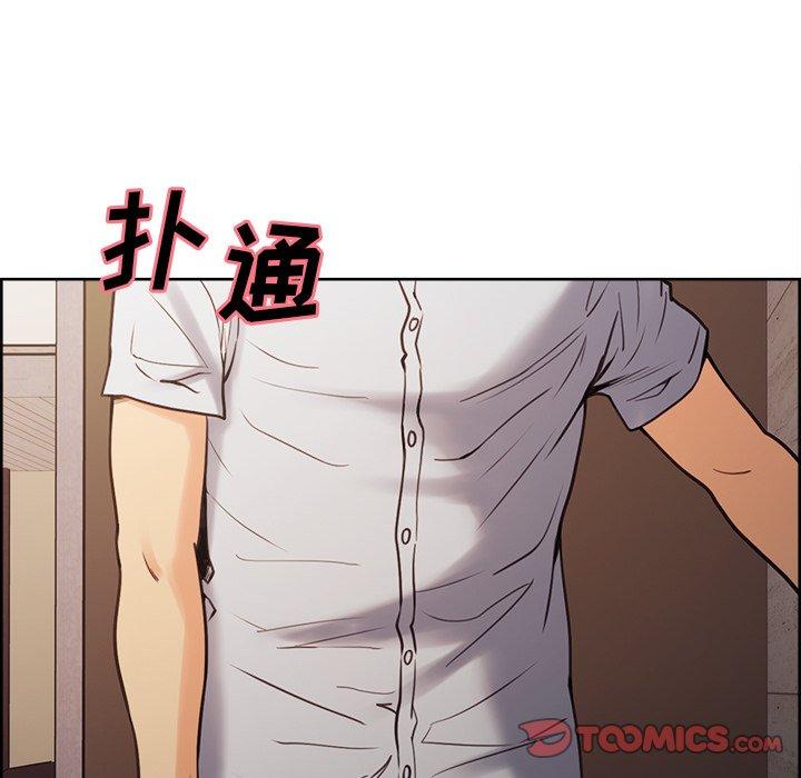 岳母家的刺激生活漫画 免费阅读 第50话 114.jpg