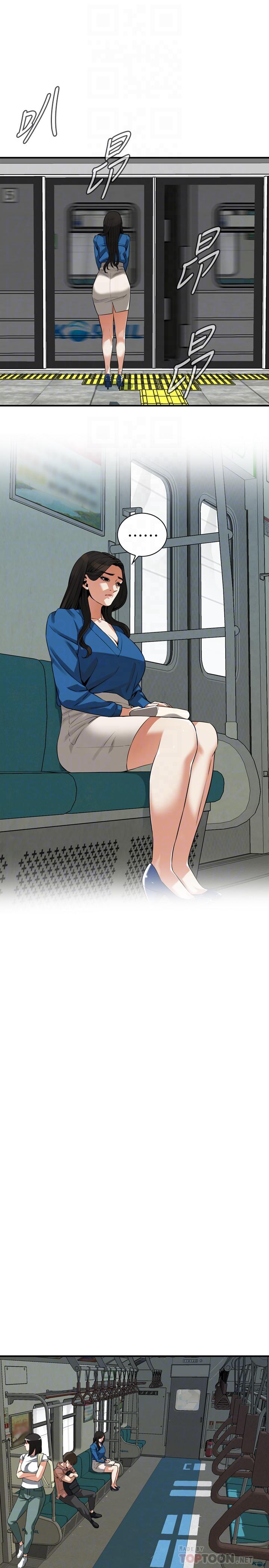 偷窺（全集无删减）漫画 免费阅读 第186话<第3季>-只跟老头做，不跟我做？ 18.jpg