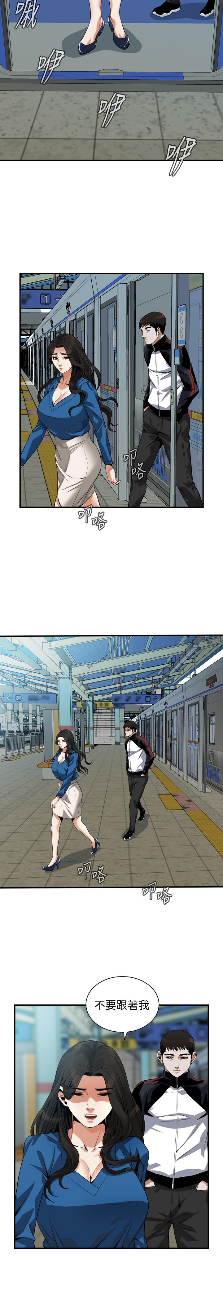 偷窺（全集无删减）漫画 免费阅读 第186话<第3季>-只跟老头做，不跟我做？ 22.jpg