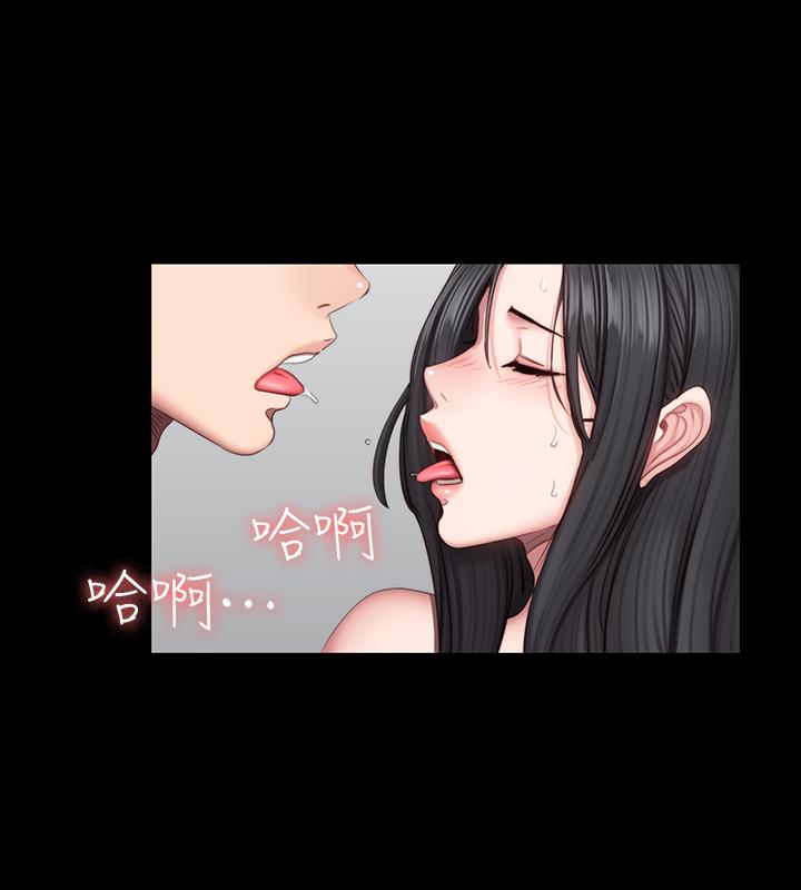 健身教練漫画 免费阅读 第43话-被赤裸裸的性事吓到 24.jpg