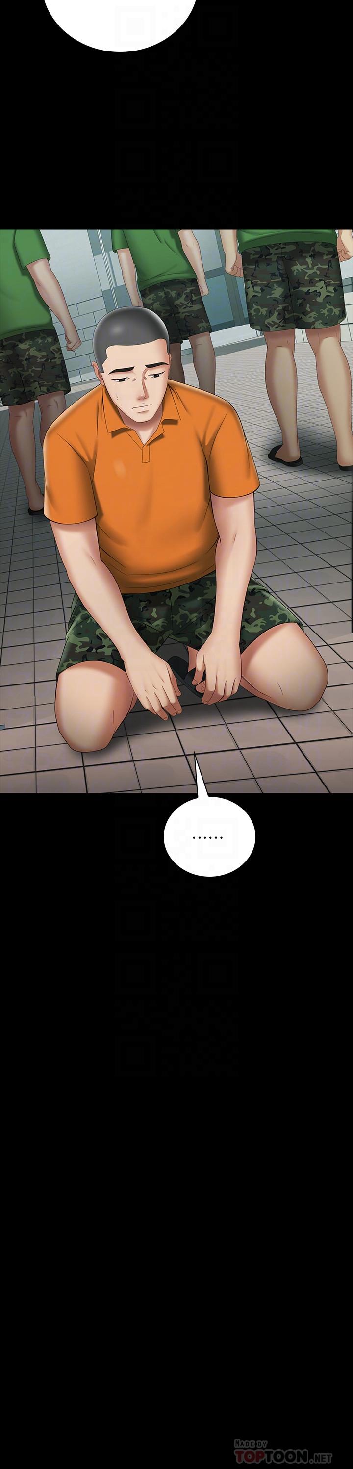 妹妹的義務漫画 免费阅读 第23话-在岗哨的刺激亲吻 14.jpg