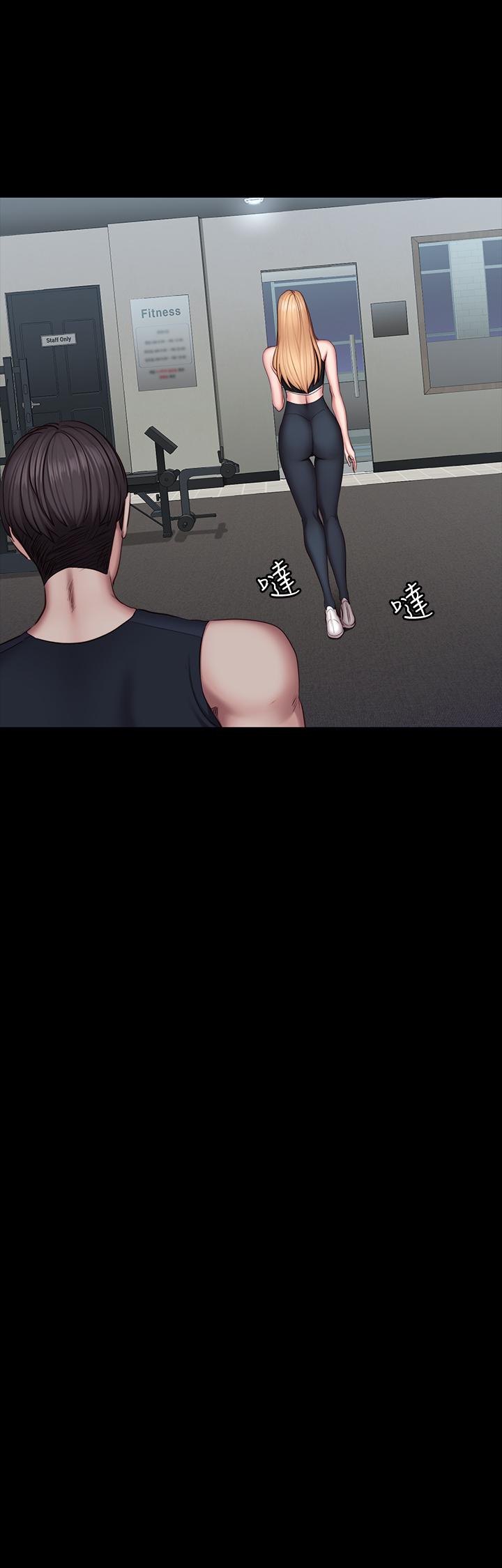 健身教練漫画 免费阅读 第44话-属于两人的教学时间 31.jpg