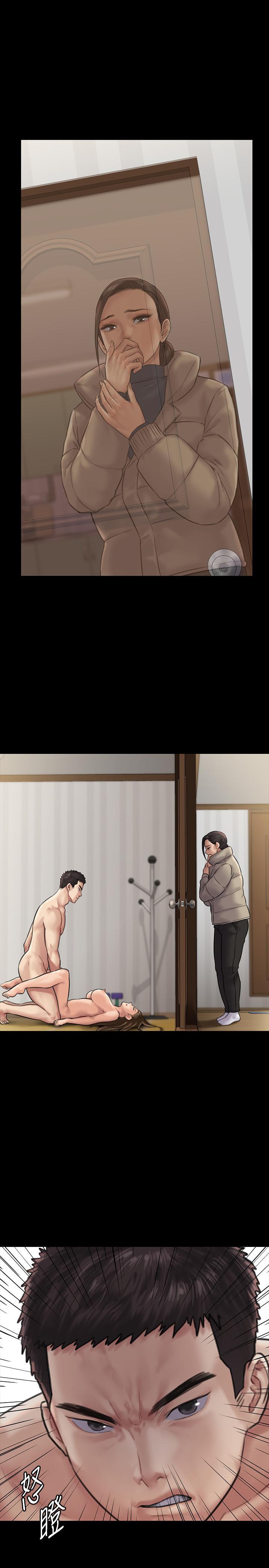 傀儡漫画 免费阅读 第132话-震惊的俊彪妈妈 27.jpg