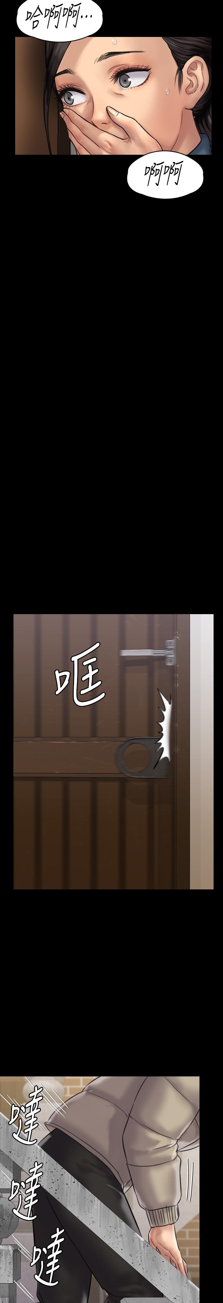 傀儡漫画 免费阅读 第132话-震惊的俊彪妈妈 34.jpg