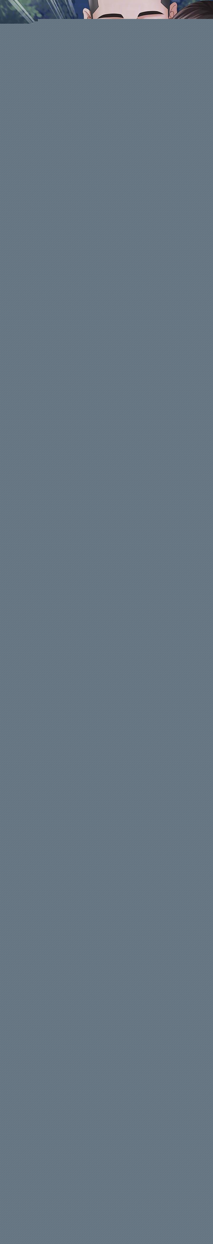 妹妹的義務漫画 免费阅读 第24话-清楚感受到扭动 14.jpg