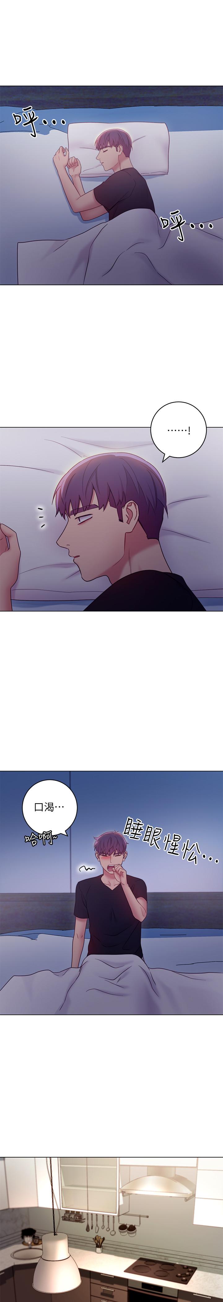 繼母的朋友們漫画 免费阅读 第30话-享受另类性癖好 11.jpg