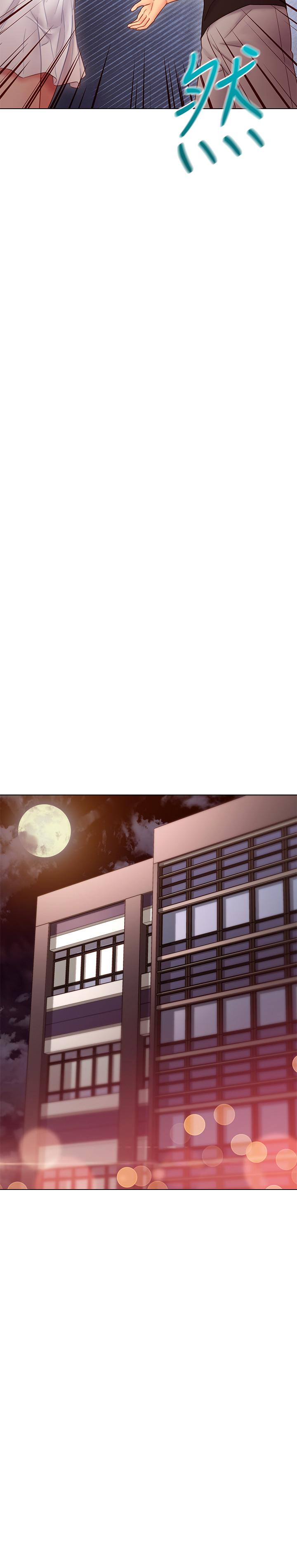 繼母的朋友們漫画 免费阅读 第30话-享受另类性癖好 20.jpg