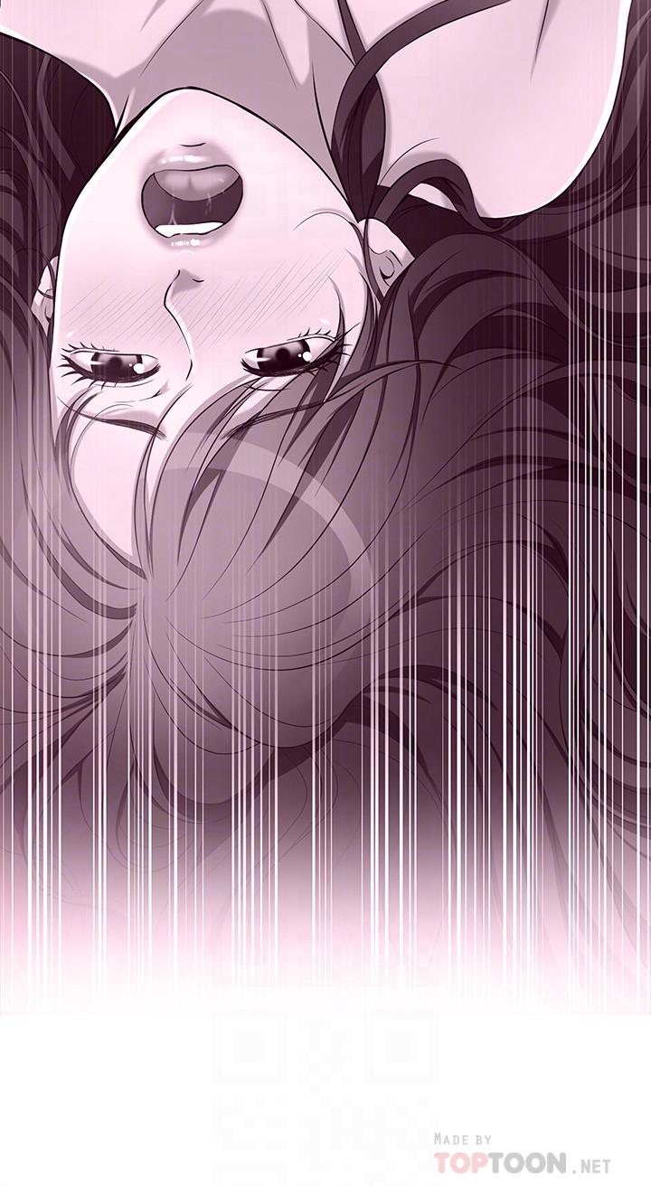 抑欲人妻漫画 免费阅读 第12话-另一个狐狸精 14.jpg