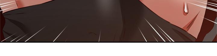 鄰居人妻漫画 免费阅读 第36话-被陌生人看到羞耻的模样 27.jpg