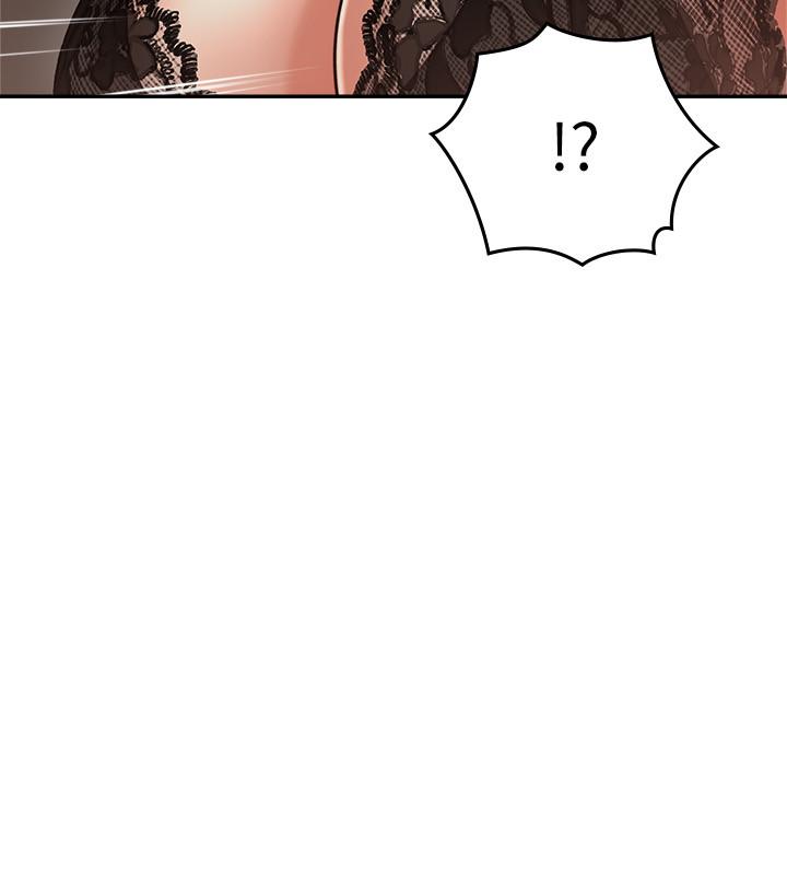 鄰居人妻漫画 免费阅读 第36话-被陌生人看到羞耻的模样 41.jpg