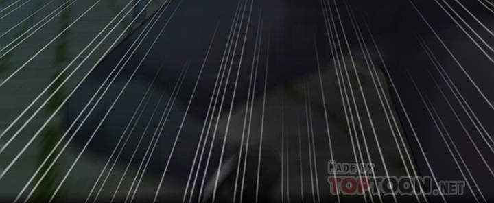 秘書的潛規則漫画 免费阅读 第88话-告诫 14.jpg