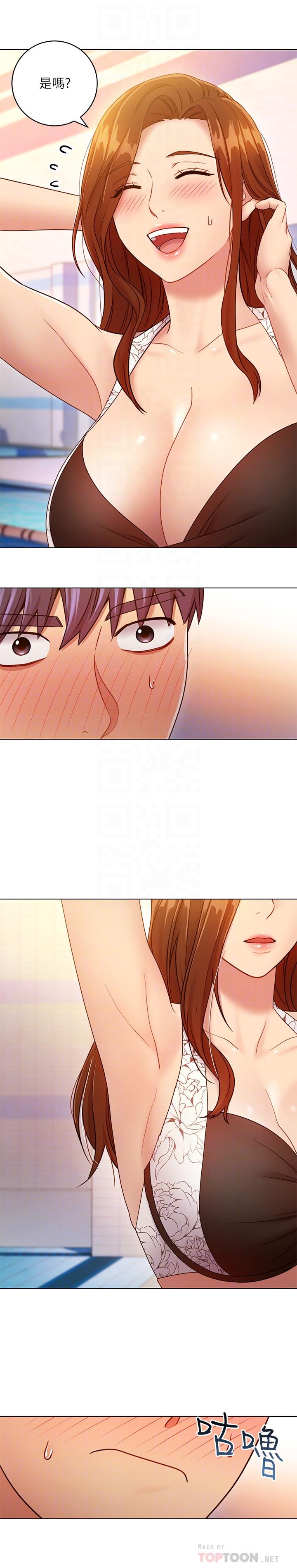 繼母的朋友們漫画 免费阅读 第31话-这样摸我，我会忍不住 16.jpg