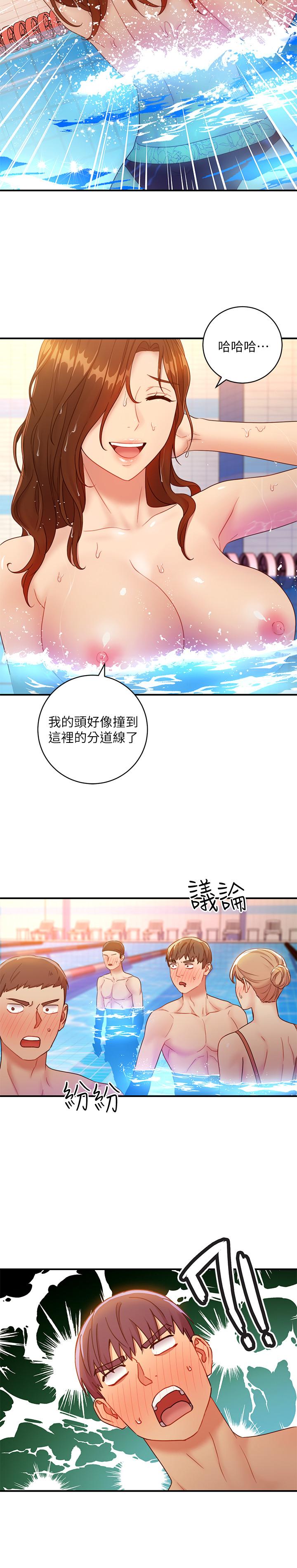 繼母的朋友們漫画 免费阅读 第31话-这样摸我，我会忍不住 28.jpg