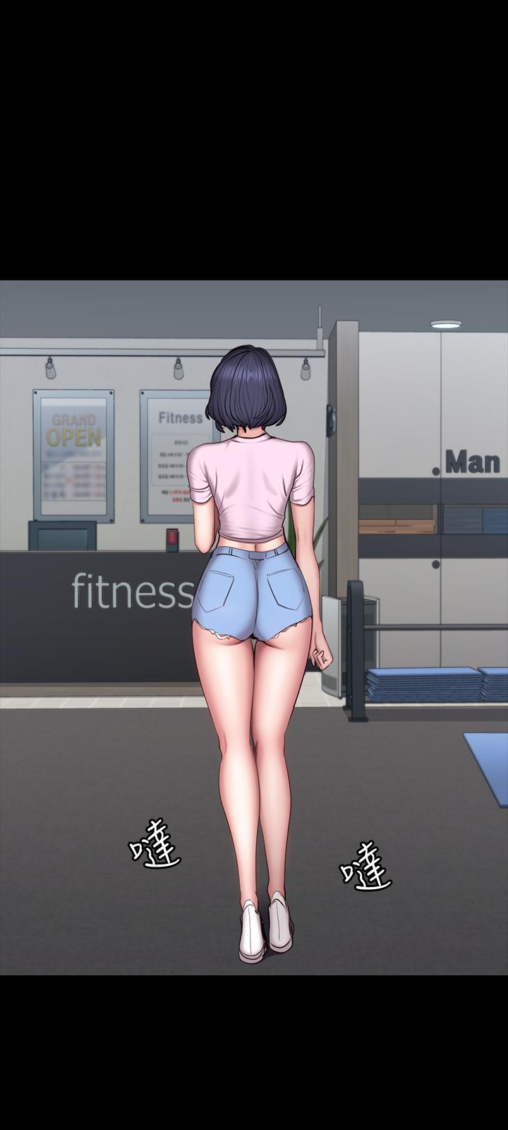 健身教練漫画 免费阅读 第46话-把贤秀当作男人的以晨 3.jpg