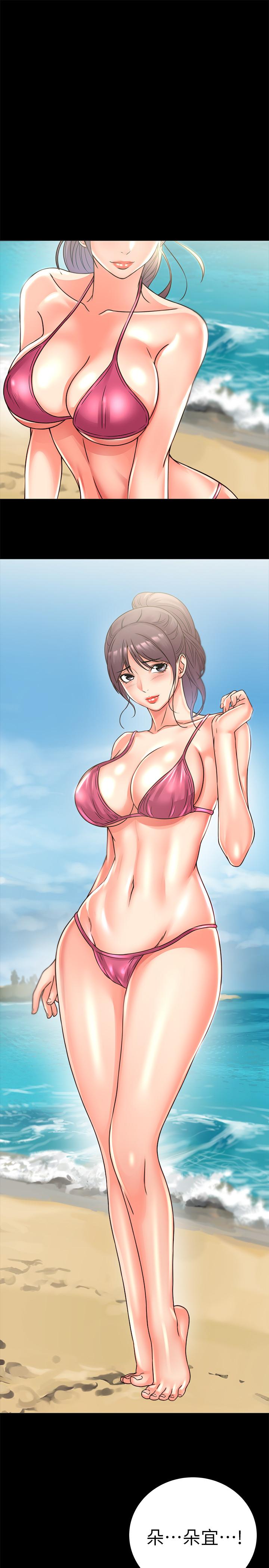 超市的漂亮姐姐漫画 免费阅读 第26话-宿营是大学生活的精髓 20.jpg