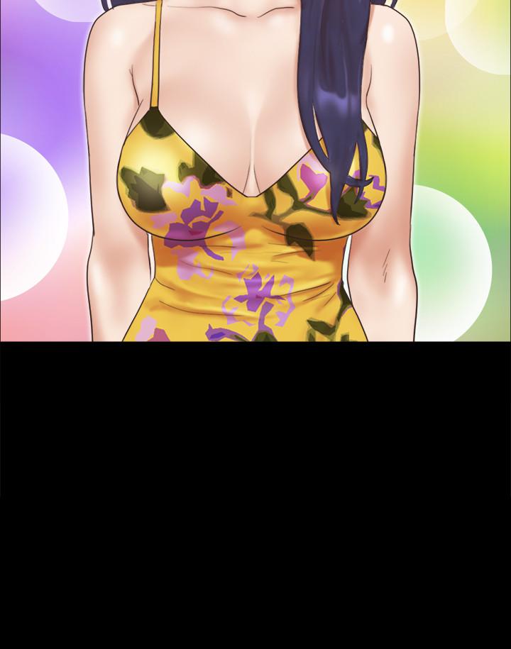 協議換愛漫画 免费阅读 第48话-另一对情侣 3.jpg