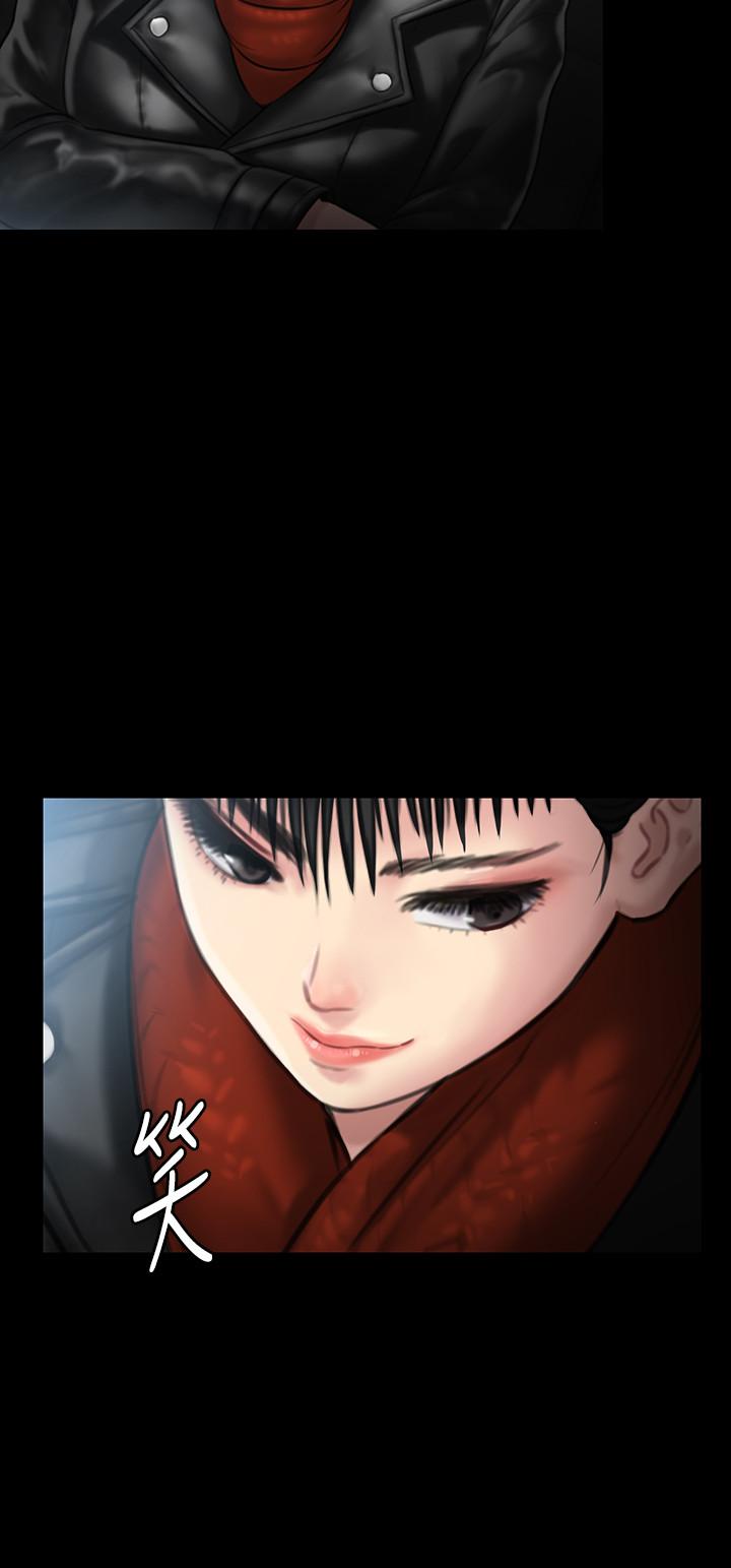 傀儡漫画 免费阅读 第134话-刘学英的异常预兆 36.jpg