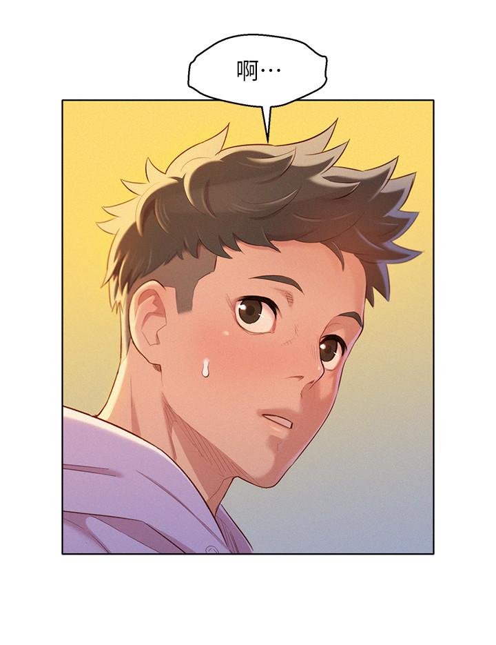 漂亮乾姊姊漫画 免费阅读 第95话-多熙姐来之前再做一次 25.jpg