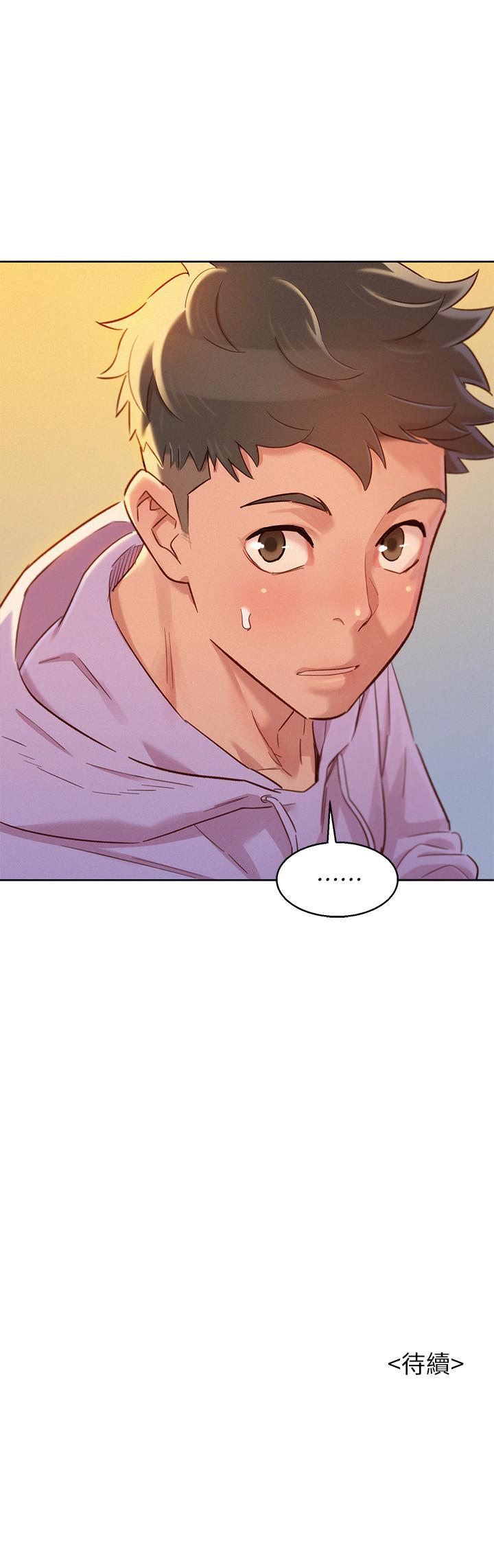 漂亮乾姊姊漫画 免费阅读 第95话-多熙姐来之前再做一次 27.jpg