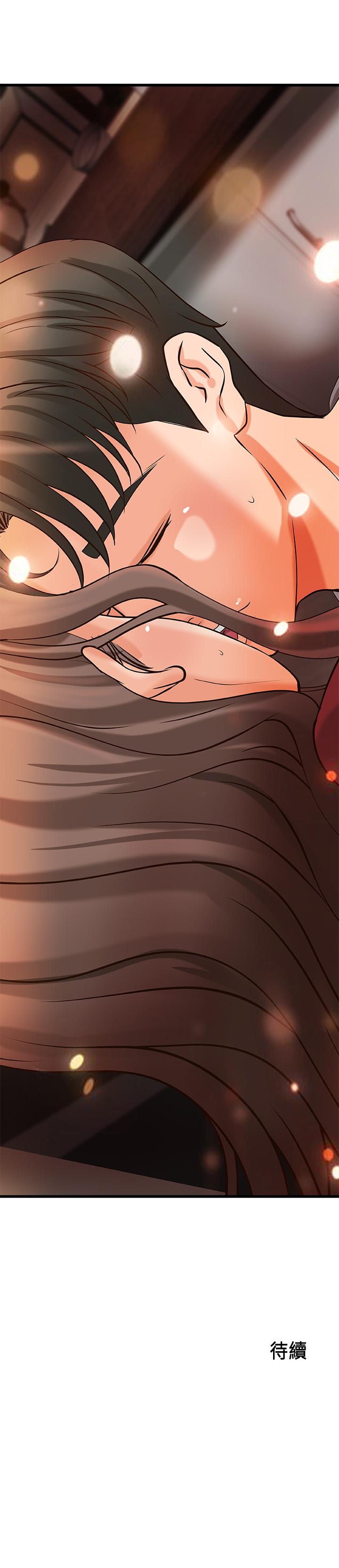 御姐的實戰教學漫画 免费阅读 第23话-我不会再隐藏了，我喜欢你 36.jpg