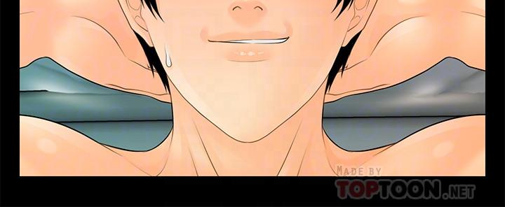 秘書的潛規則漫画 免费阅读 第89话-失去理智的胜哲 10.jpg