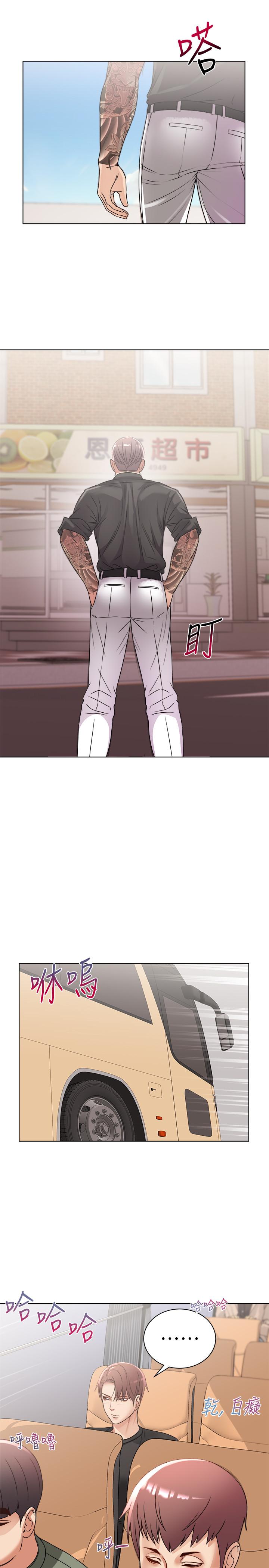 超市的漂亮姐姐漫画 免费阅读 第27话-别有用心的宿营準备 19.jpg