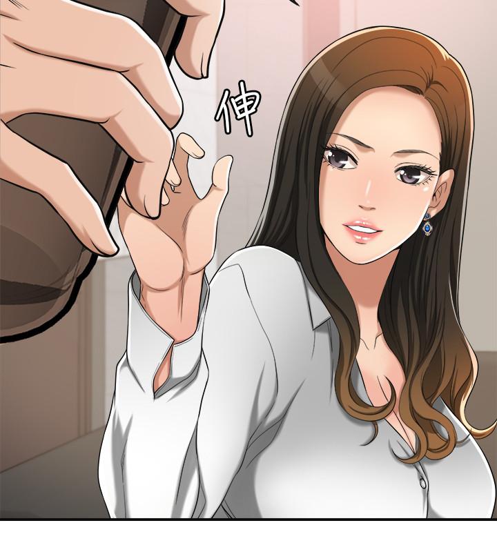 抑欲人妻漫画 免费阅读 第14话-公然穿着俊浩衣服 20.jpg