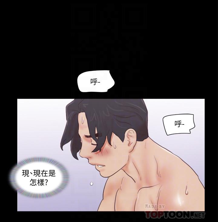 協議換愛漫画 免费阅读 第49话-崭新的体验 18.jpg