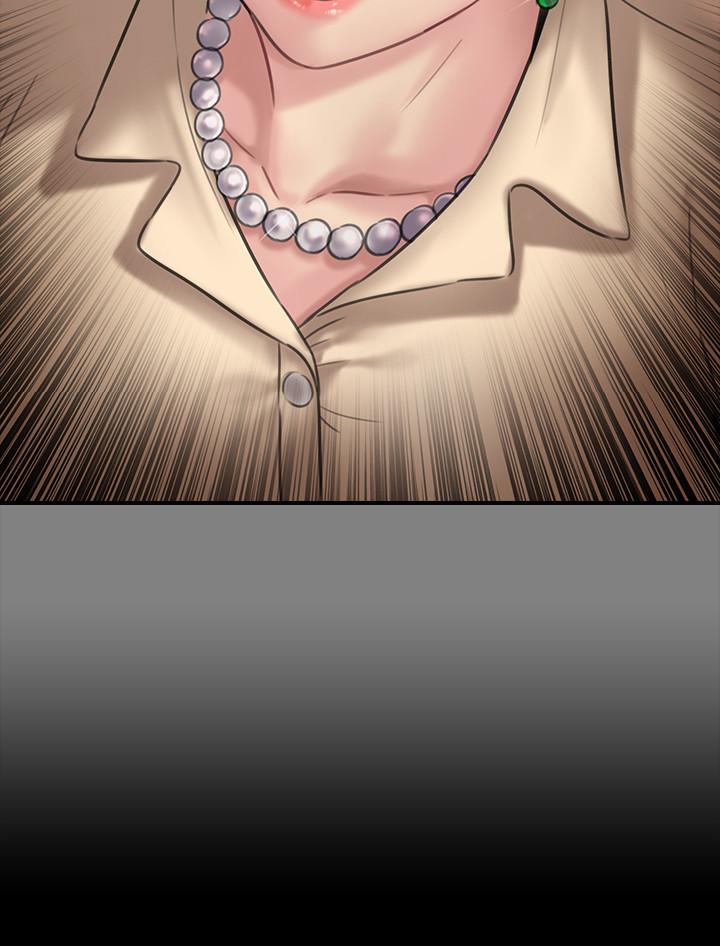 傀儡漫画 免费阅读 第135话-开放的色魔之女 3.jpg