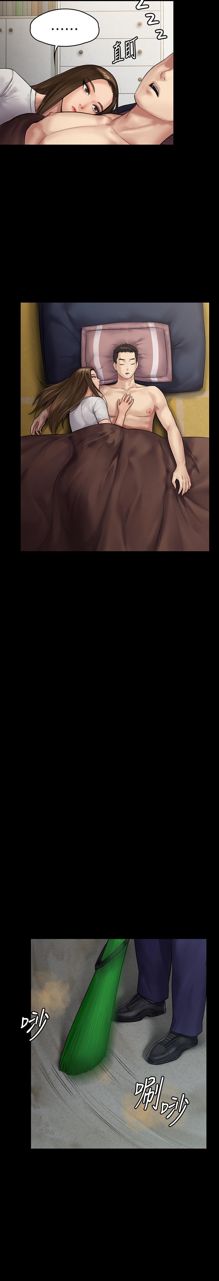 傀儡漫画 免费阅读 第135话-开放的色魔之女 19.jpg