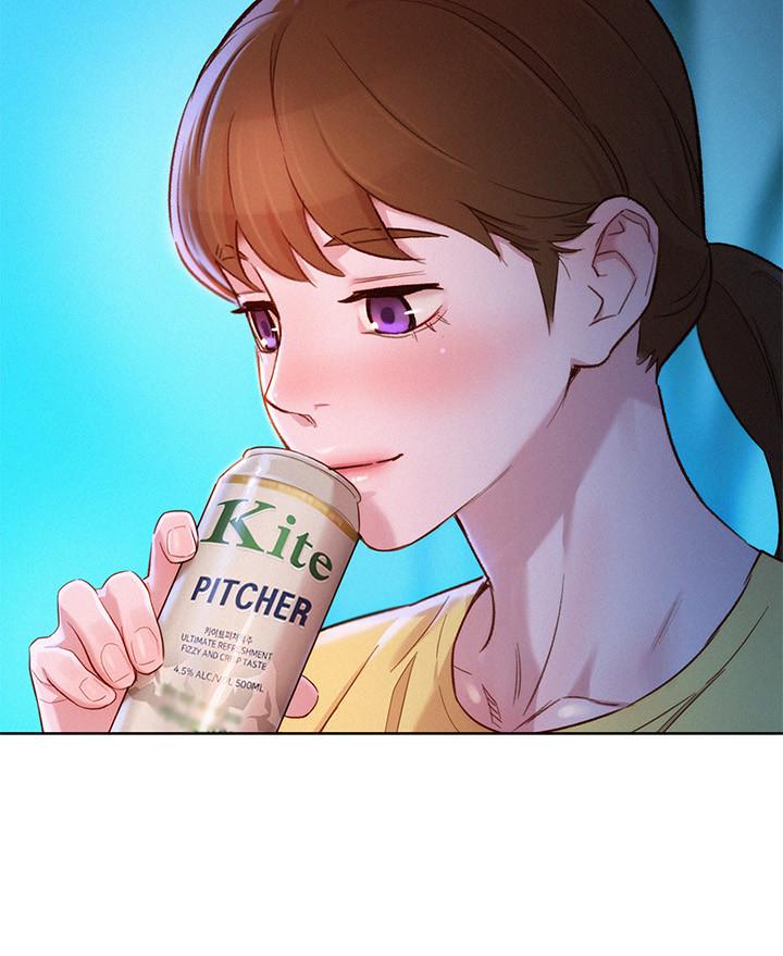 漂亮乾姊姊漫画 免费阅读 第96话-我只爱慧美姐 3.jpg