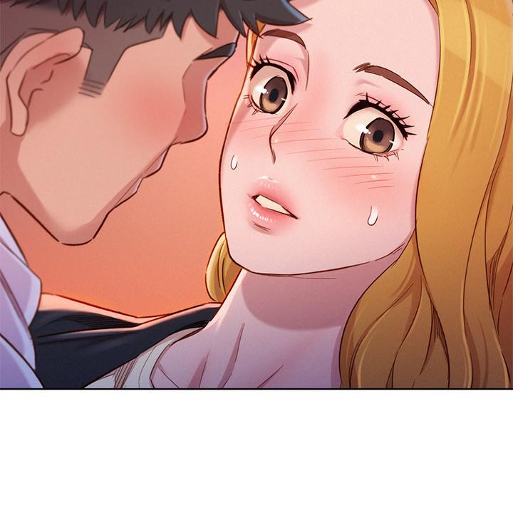 漂亮乾姊姊漫画 免费阅读 第96话-我只爱慧美姐 15.jpg