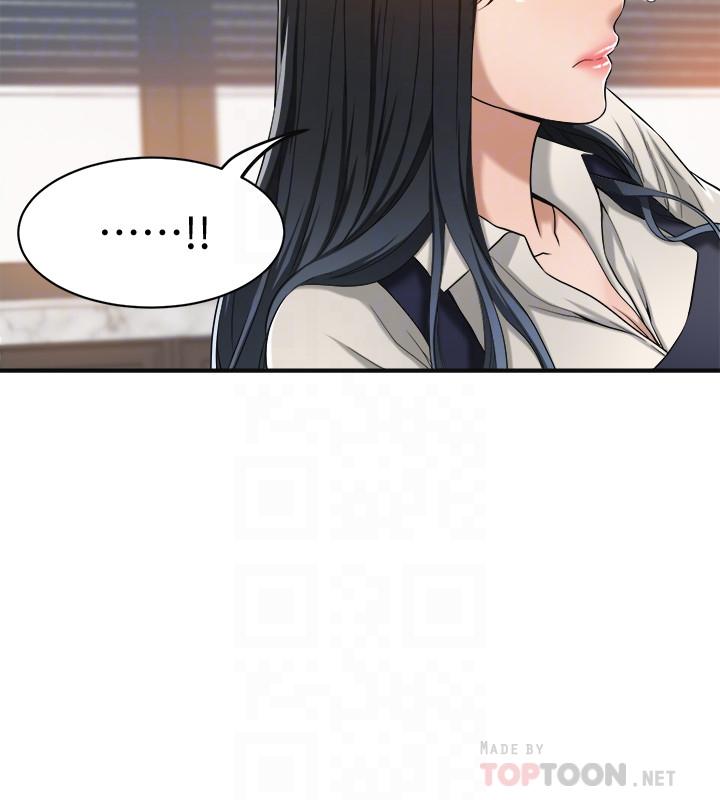 抑欲人妻漫画 免费阅读 第15话-老公办公室里的刺激体验 4.jpg