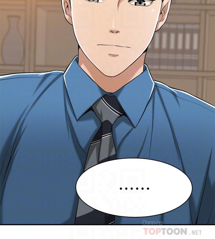 抑欲人妻漫画 免费阅读 第15话-老公办公室里的刺激体验 6.jpg