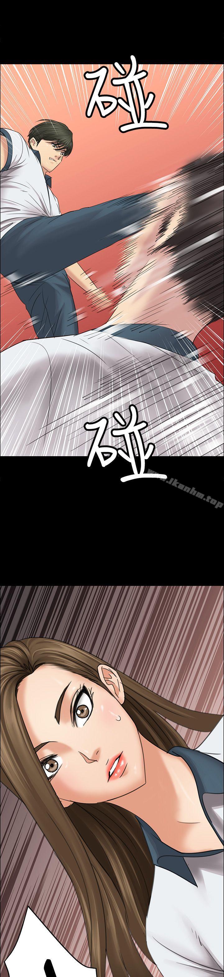 傀儡漫画 免费阅读 第8话 25.jpg