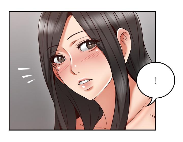 鄰居人妻漫画 免费阅读 第39话-还有人也喜欢野外露出 13.jpg