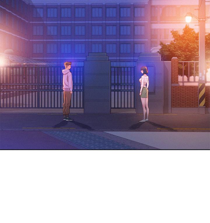 漂亮乾姊姊漫画 免费阅读 第97话-志豪，可以看看我吗 2.jpg