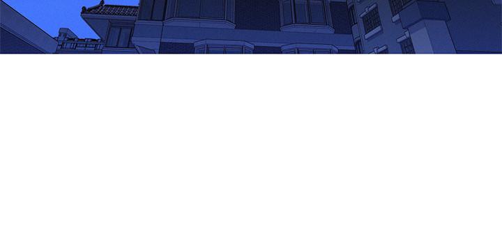 漂亮乾姊姊漫画 免费阅读 第97话-志豪，可以看看我吗 11.jpg