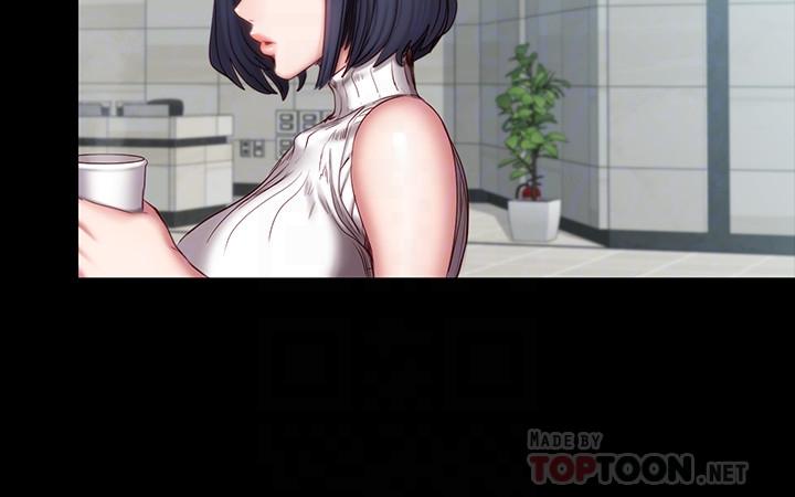 健身教練漫画 免费阅读 第49话-以晨参加联谊 8.jpg