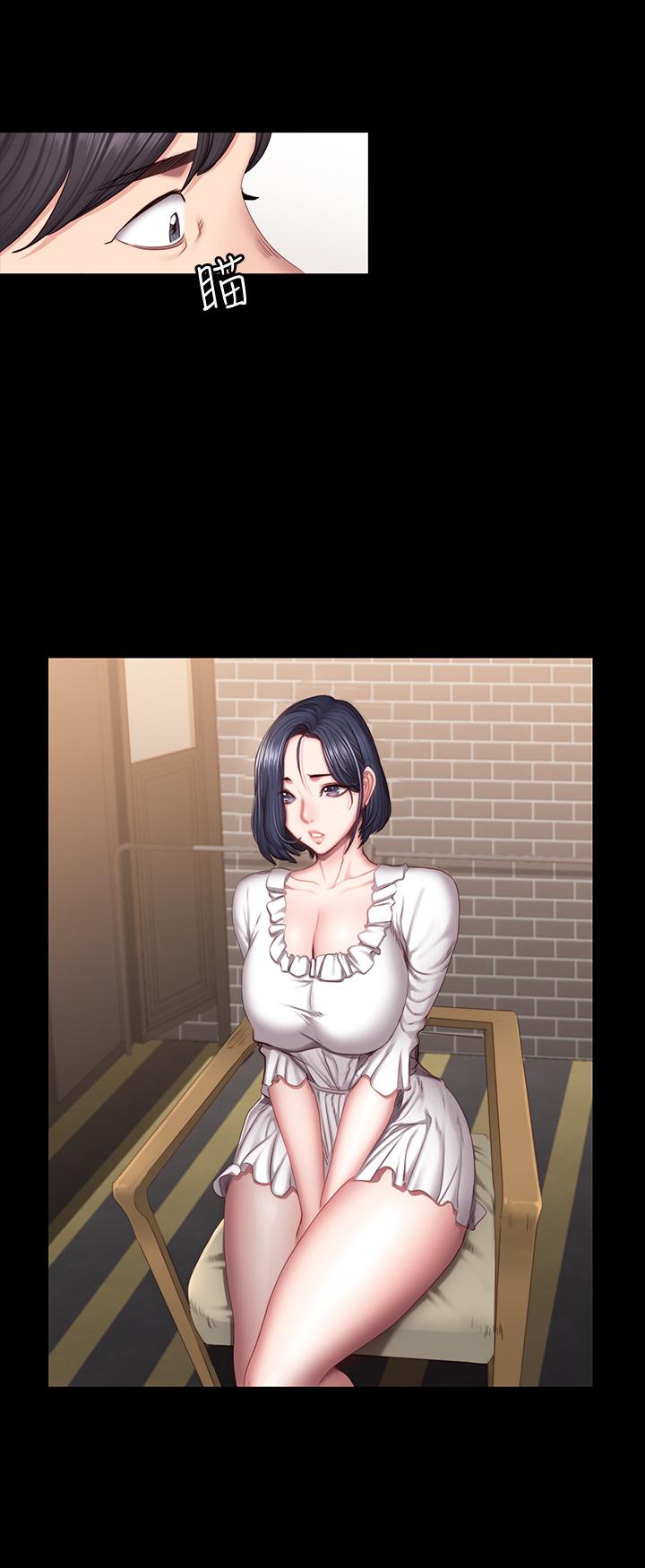 健身教練漫画 免费阅读 第49话-以晨参加联谊 25.jpg