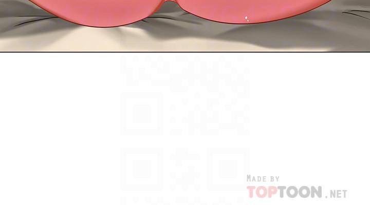 享樂補習街漫画 免费阅读 第28话-证明我的爱 14.jpg