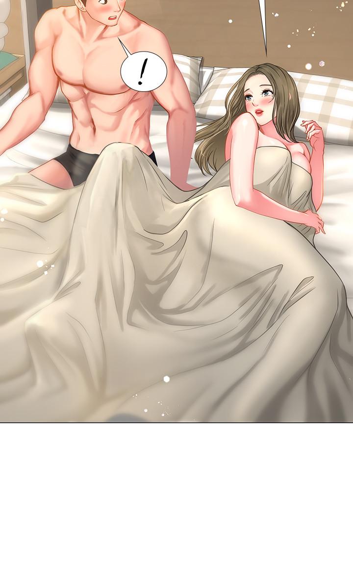 享樂補習街漫画 免费阅读 第28话-证明我的爱 30.jpg