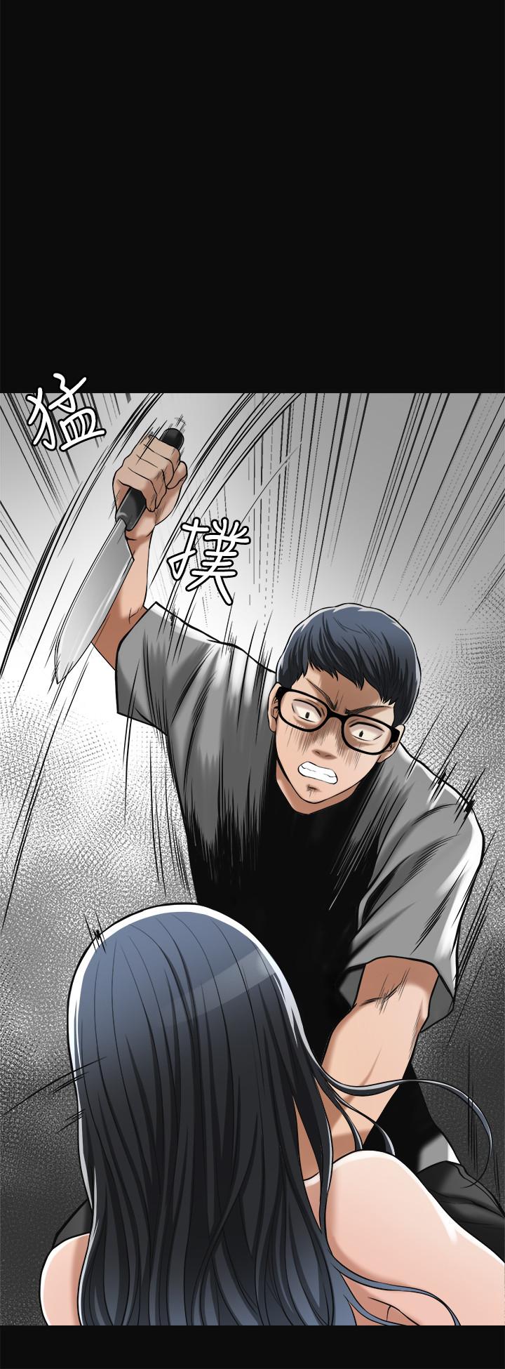 抑欲人妻漫画 免费阅读 第16话-从什么时候开始骗我的 30.jpg