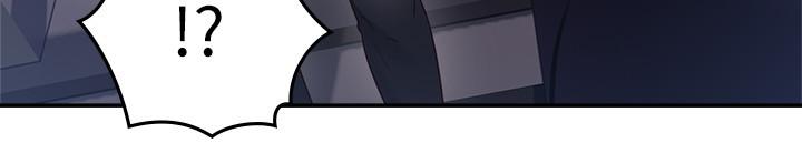 鄰居人妻漫画 免费阅读 第40话-老婆的变态行为让人好兴奋 2.jpg