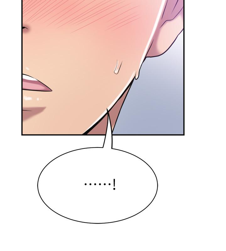 抑欲人妻漫画 免费阅读 第17话-射在我嘴里吧 21.jpg