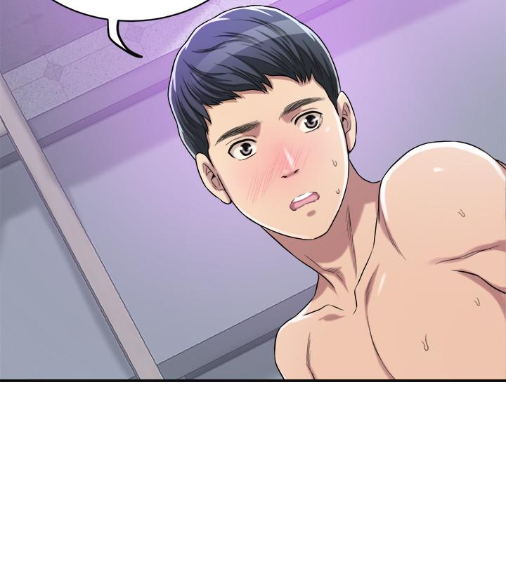 抑欲人妻漫画 免费阅读 第17话-射在我嘴里吧 27.jpg