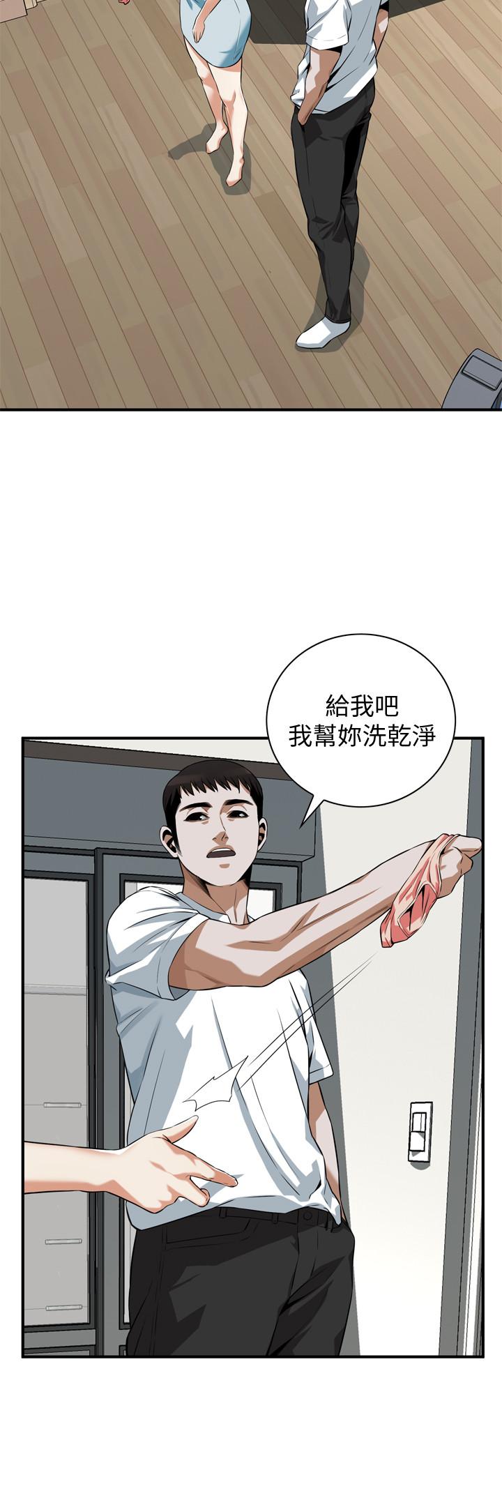 偷窺（全集无删减）漫画 免费阅读 第193话(第3季)-给亲就等于到手了 20.jpg