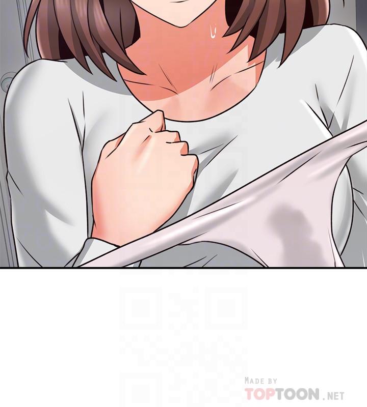 鄰居人妻漫画 免费阅读 第41话-我也想尝试野外play 4.jpg