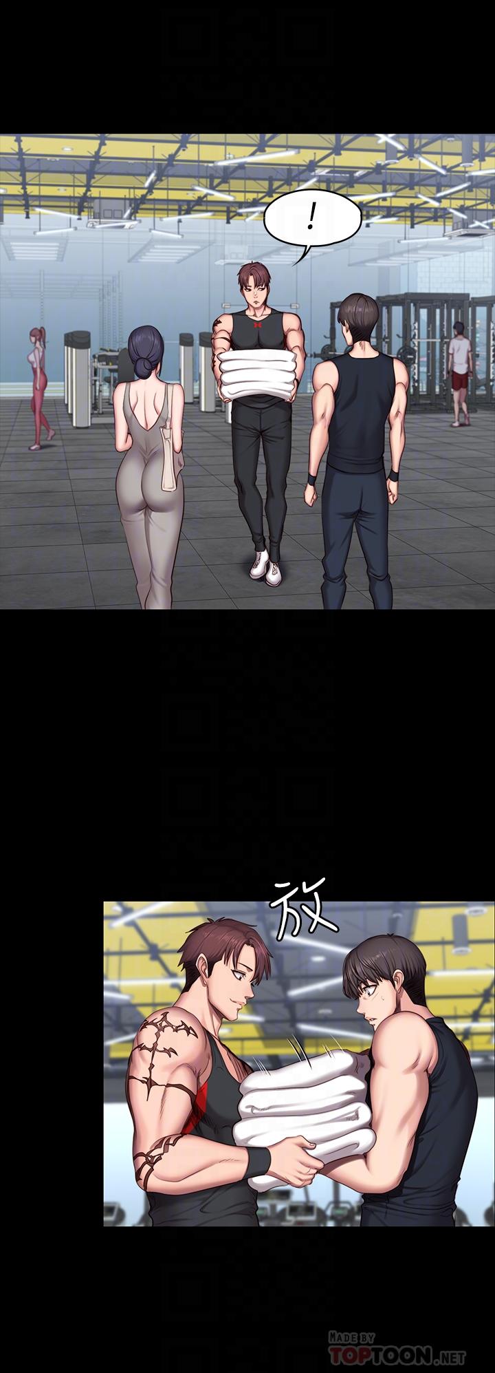 健身教練漫画 免费阅读 第51话-以晨妈妈开始运动 6.jpg